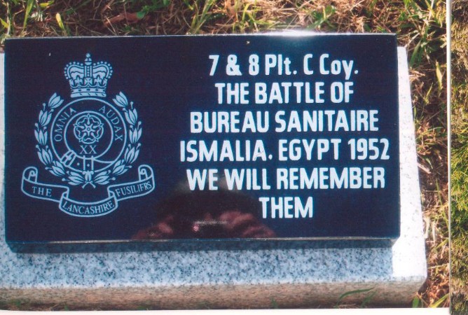 Images/Egypt_Vets_Tree_Mem2.jpg